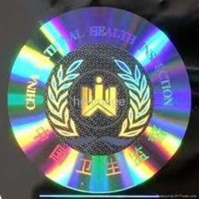 반대 위조인 디자인 로고 3D 홀로그래프 보안 스티커