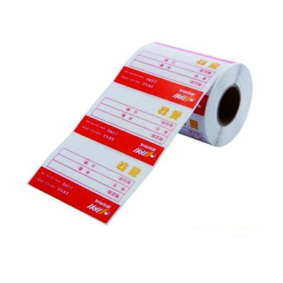 맞춘 선적 라벨을 프린팅하는 85x11mm 대단히 점착성 바코드