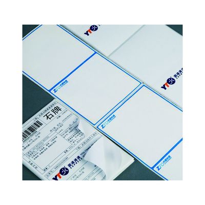 ISO9001 맞춘 선적 라벨