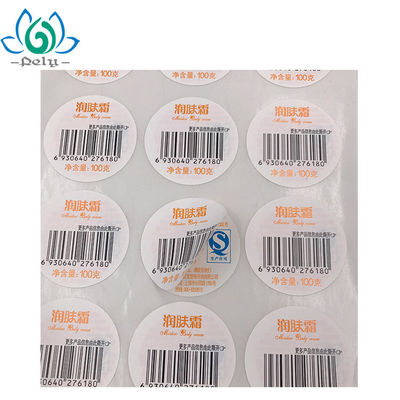ISO9001 2008 이중 레이어 속눈썹 확대 점착성 비닐 스티커