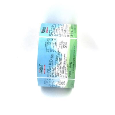 신선한 쇠고기 살 또는 간 쇠고기 스낵에 대해 스티커를 패키징하는 논문 / PVC 음식