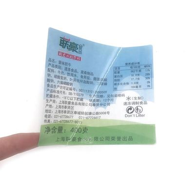 신선한 쇠고기 살 또는 간 쇠고기 스낵에 대해 스티커를 패키징하는 논문 / PVC 음식