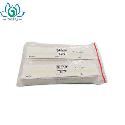 ISO11607은 병원의 라벨을 경고하는 등급 III 약을 승인합니다