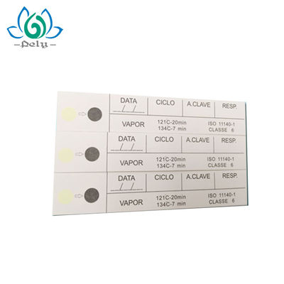 20mm*108mm EN868 소독 약물 경고표