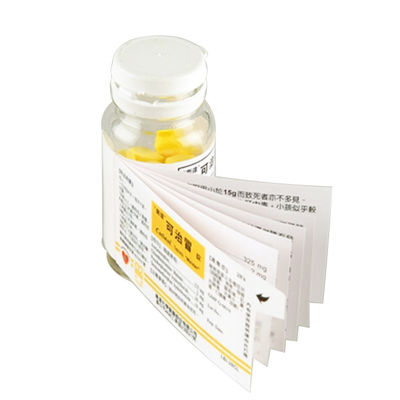 비타민을 위한 전문적 무료 디자인 10Ml 물약병 약국 보조적 브랜드