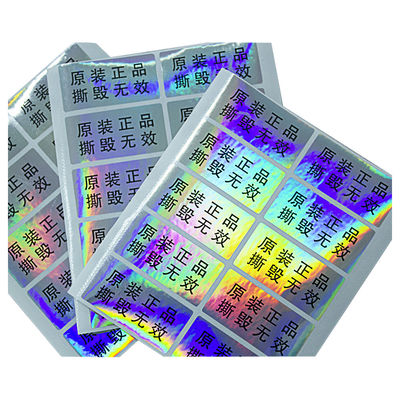 반대 위조인 CMYK 색 탬퍼 분명한 보안 레이블