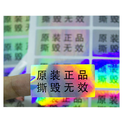반대 위조인 CMYK 색 탬퍼 분명한 보안 레이블
